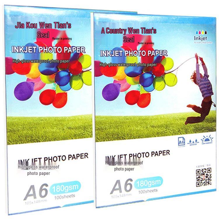 Platinum High Gloss 200g Waterproof Photo Paper, 5x7 Inch, A5, A3, for Color Printers.