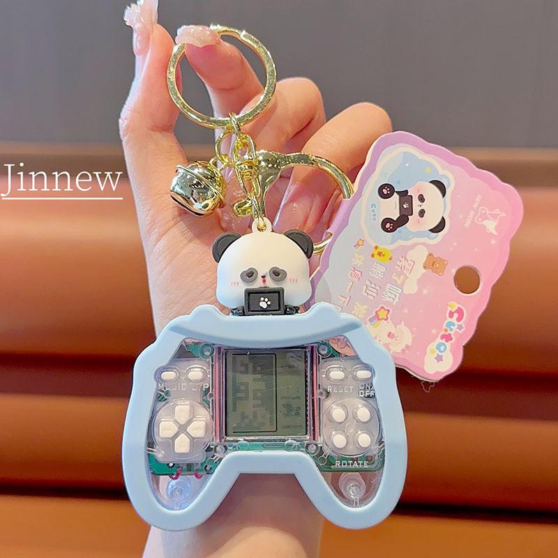 Kids Silicone Keyring With Sofa Animal Design For Gift And Travel Use