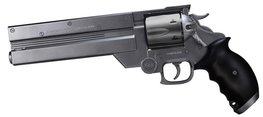 Fullcock Realfoam Water Gun, Vol. 18, from the TV Series Trigun. Vash's Gun, Initial Form. Paint Color: Iron Silver. Approximately 330mm Long. Made