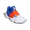 adidas Harden Volume 4 'Madison Square Harden' Men's FV4227