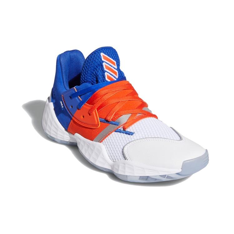 adidas Harden Volume 4 'Madison Square Harden' Men's FV4227