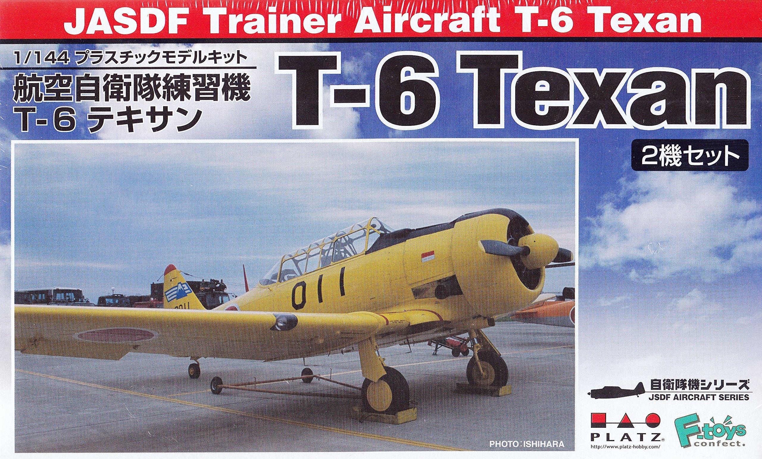 

Platts Air Force Texan of plastic model 1/144 Self-Defense T-6 (set 2)