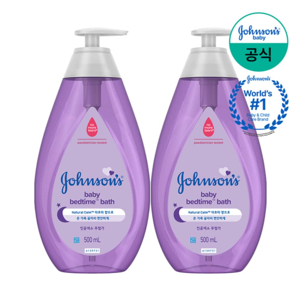 Johnsons Baby Bedtime Bath 500ml x2