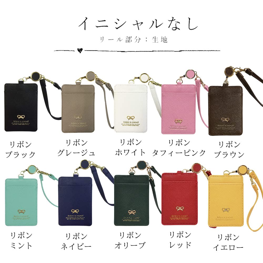 Extendable Reel Pass Case, Card Holder, Initials, Personalized ID Card Case, with Strap, Smiley Face, Ribbon Design (Black [Fabric Design (Same