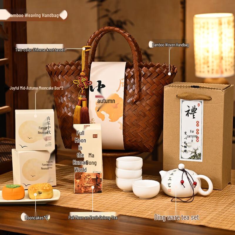 2025 Chinese Style Bamboo Basket Glass Water Cup Gift Box