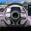 Car Steering Wheel Cover Napa Leather Ultra-thin Anti Slip Handle Wrap For BYD Dolphin Surf Dolphin Mini Seagull 2026 2026 2026