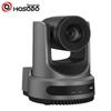 Hongshidou 4K PTZ Video Conference Camera (CN Version)