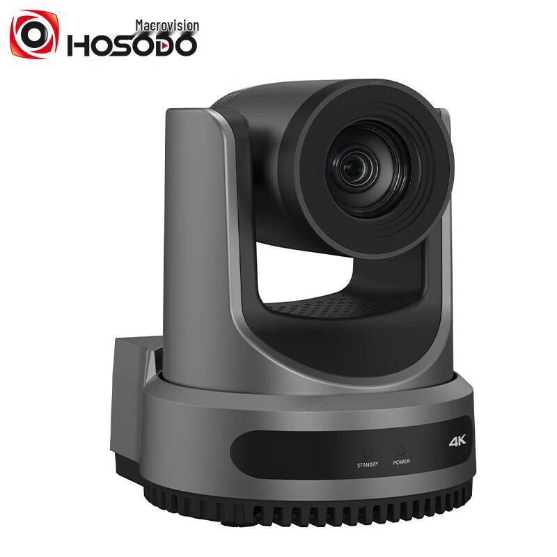 

Hongshidou 4K PTZ Video Conference Camera (CN version)