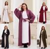 XG2058 Elegant Dubai Puff Sleeve Cardigan and Long Muslim Dress - Summer European and American Style