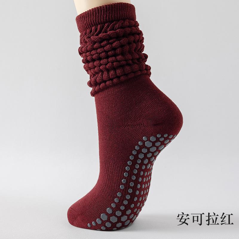 5-1 Perechi de Șosete Profesionale Anti-Alunecare pentru Yoga cu Ciorapi Extinși și Îngroșați Absorbți de Transpirație pentru Fitness, Pilates și Activități în Aer Liber