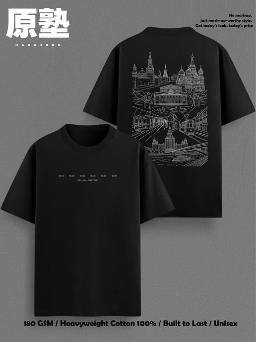 Moscow oversized T-shirt XL