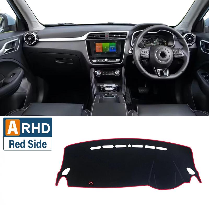 Für MG ZS EZS EV 2017-2024 Auto Armaturenbrett Matte Sonnenschutz Instrumentenbrett Nicht-rutschfeste Abdeckung Zubehör      2018