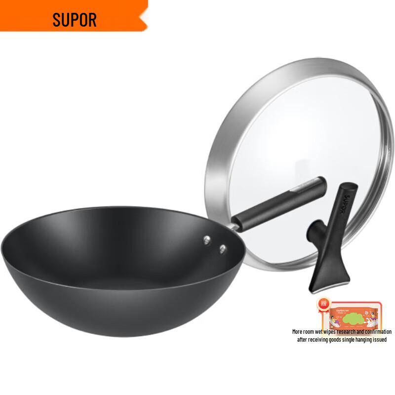 SUPOR 30cm True Non-Rust Cast Iron Wok