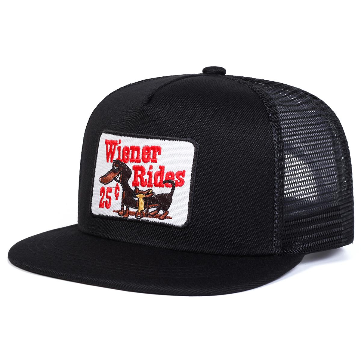 

Unisex SHITTLES Embroidery Hip-hop Net Hats Spring Summer Outdoor Adjustable Casual Baseball Caps Sunscreen Hat Sports Cap чорний