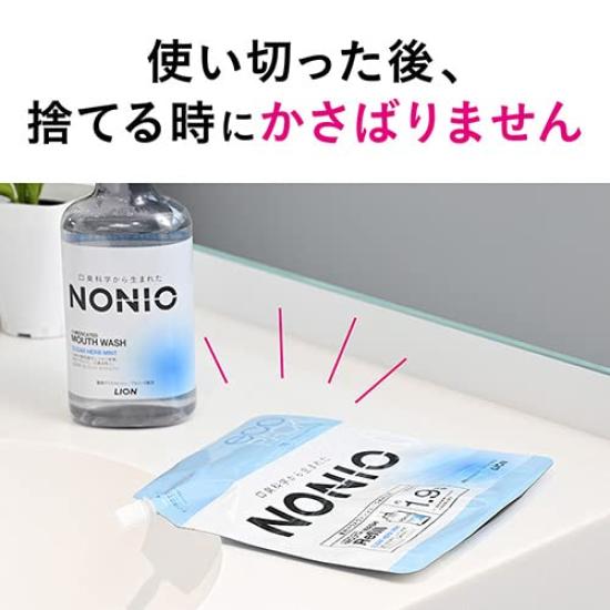 NONIO Light Herb Mint 1300ml Large Capacity Kills Bad Mouthwash, Mild, Non-Alcoholic, (Quasi-drug) - Refill. Breath-Causing Bacteria.