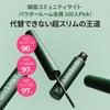 GIVERNY Sensitive Mascara Natural 4g Milchak Sensitive Mascara Dopasowany (Czarny Brązowy, 4g)