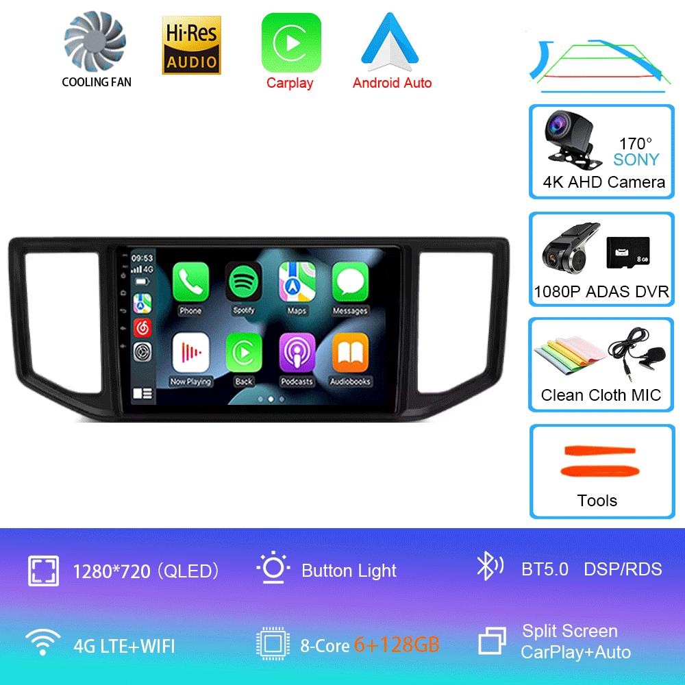 Android 14 Car Radio For Volkswagen Crafter 2017 - 2021 Multimedia Video Player Navigation Stereo GPS No 2din 2 Din Dvd