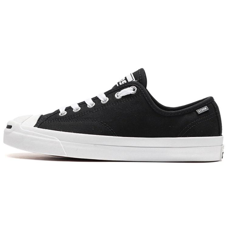 Converse Jack Purcell Pro Low 'Black Flame' Men's 165339C