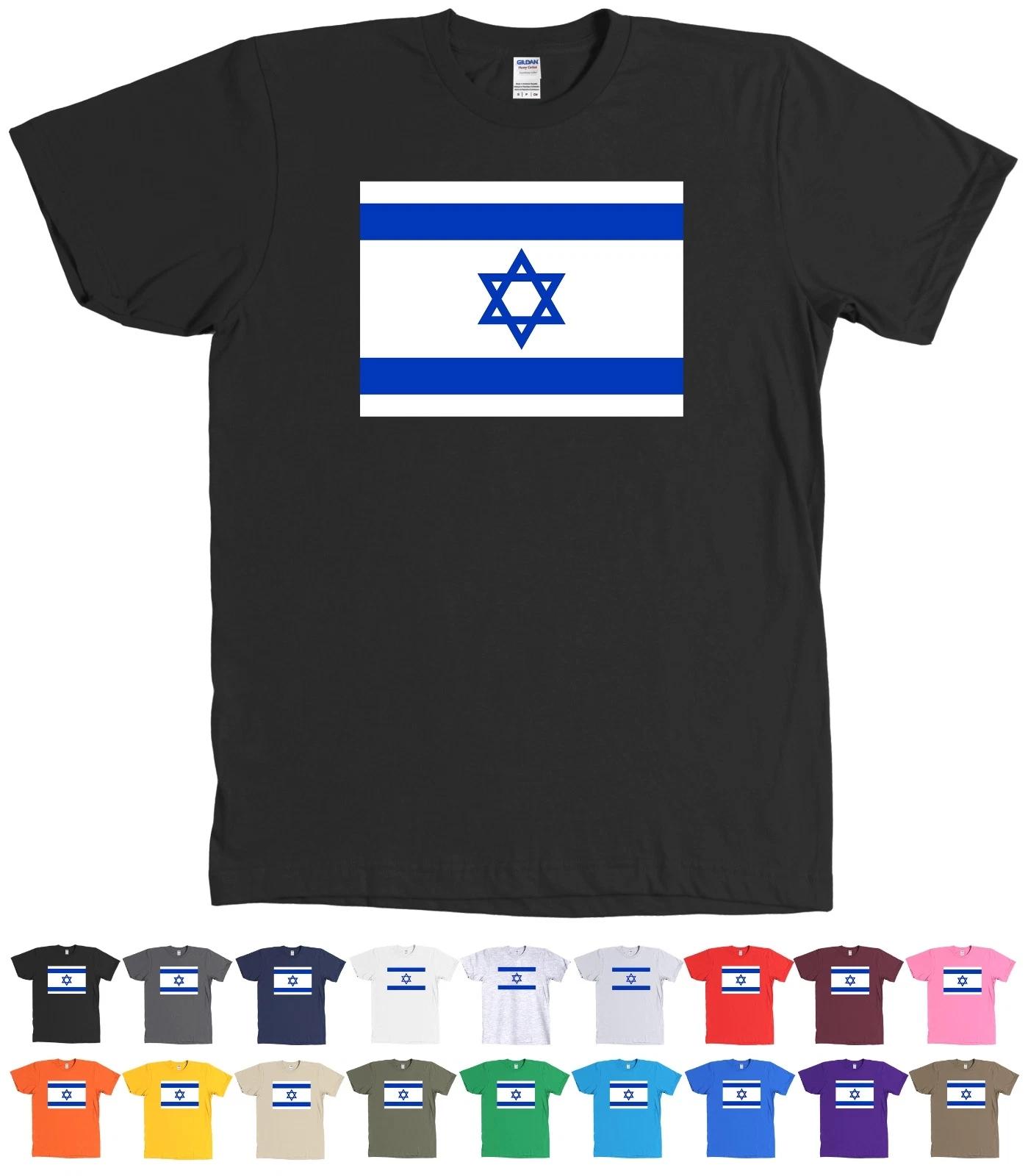 

Israel Flag T-Shirt Tee - MANY COLORS S