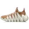 Li Ning Low Top Running Shoes Women's Deer Brown ARKR008-3