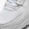 Air Max Excee Japan [Nike] White/Black/Grey FN7304-100 26.5cm