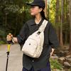 Lightweight Pleated Backpack for Men and Women, Couple's Small Backpack for Commuting, Trendy Small Shoulder Bag, Multifunctional Chest Bag