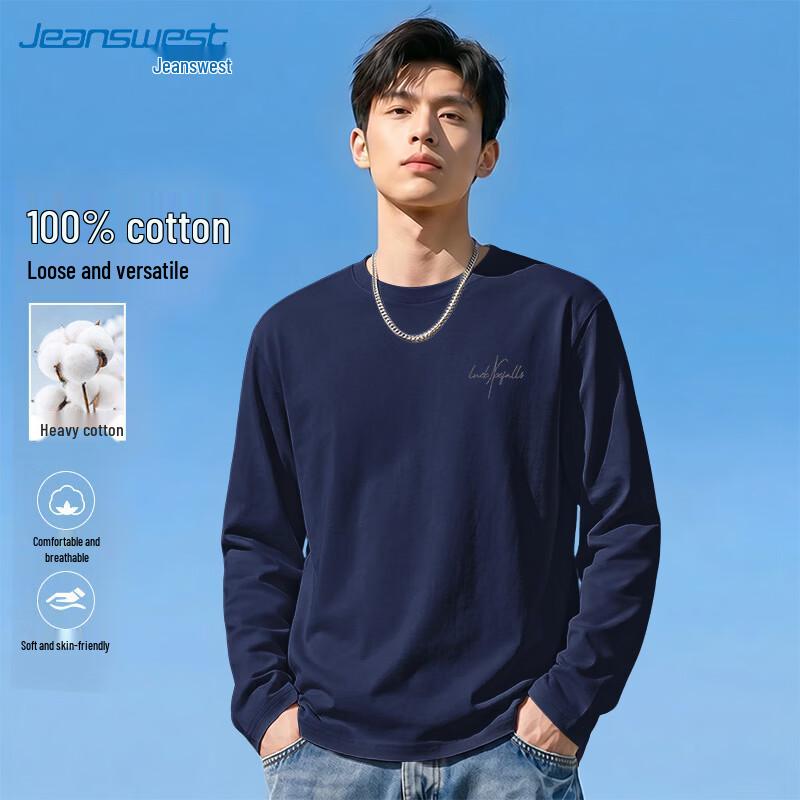Jeanswest Men's Cotton Long Sleeve T-Shirt with Lucky Lines Print