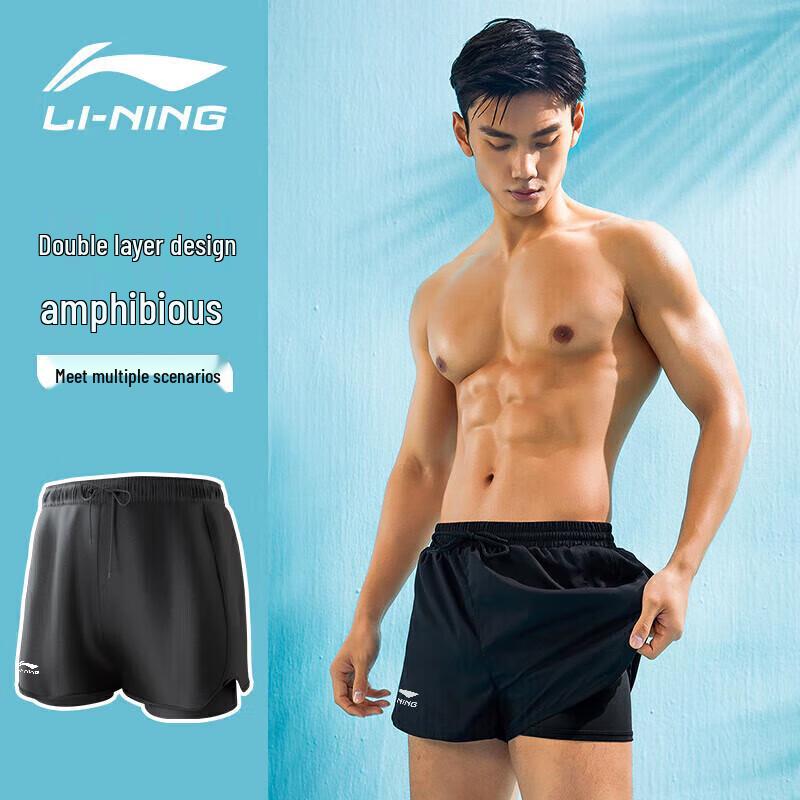 Li-Ning Men's Square Leg Swim Trunks