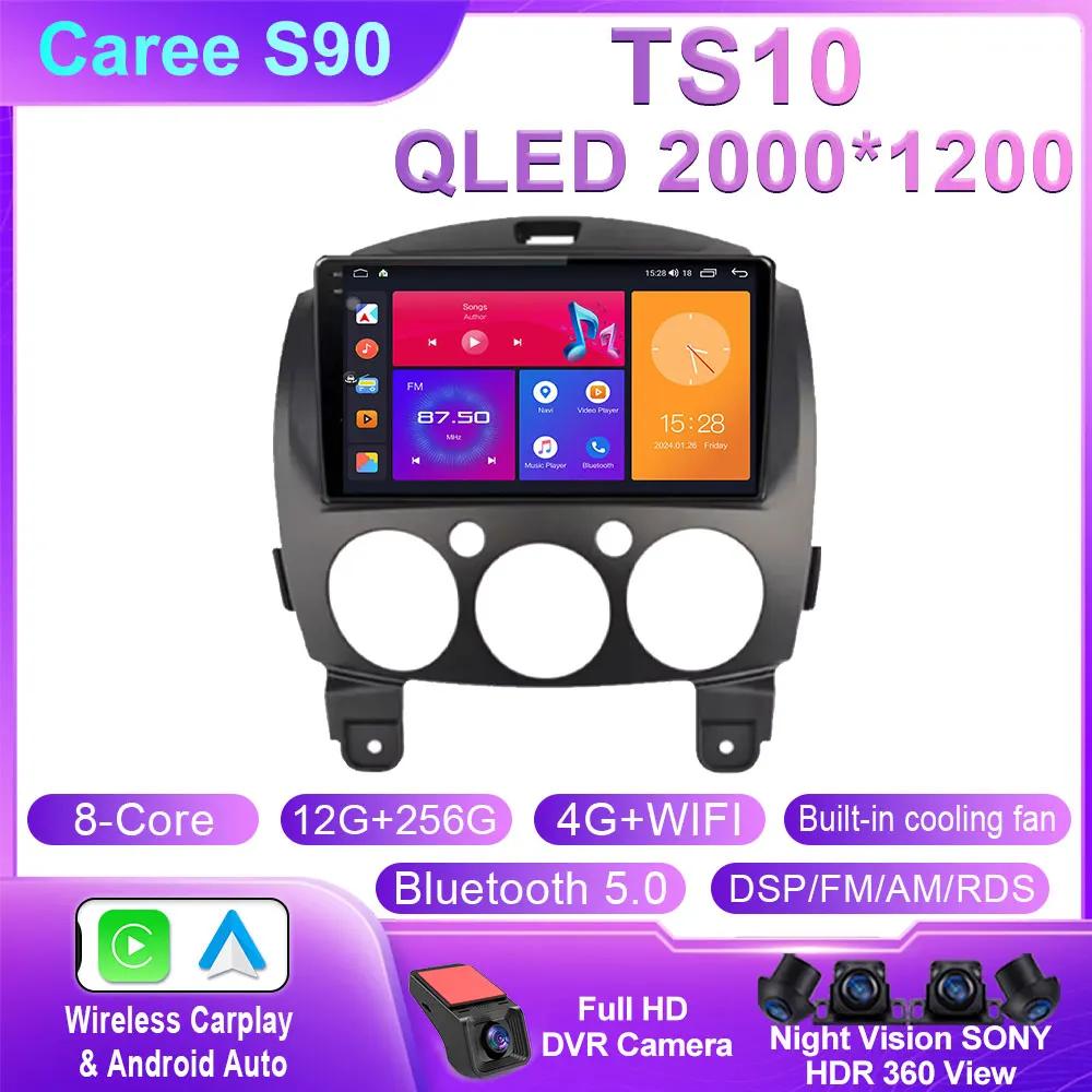 Android Carplay For MAZDA 2 Mazda2 2007 2008 2009 2010 2011 2012 2013 2014 Car Radio Multimedia Player Stereo Head Unit No 2DIN