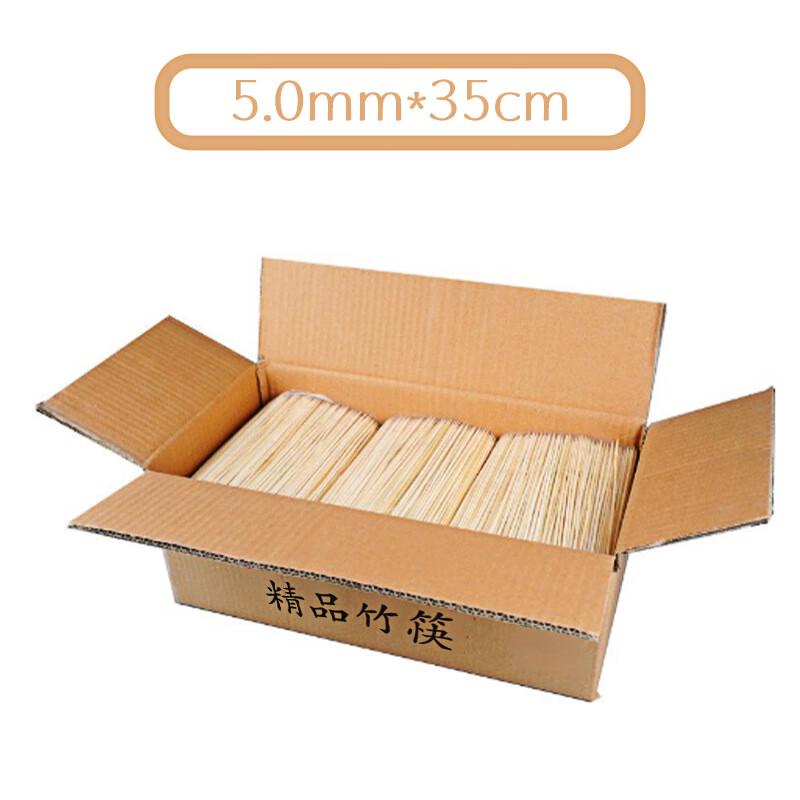 WS Commercial Grade Disposable Bamboo BBQ Skewers (10KG Box)