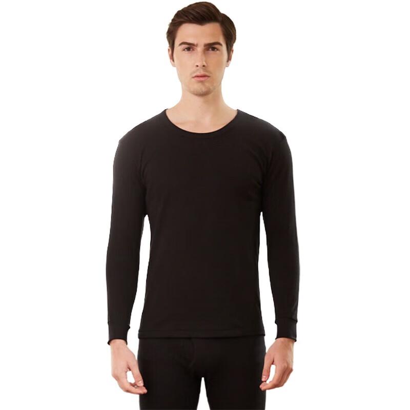 

Мужской антибактериальный хлопковый домашний костюм Hengyuanxiang