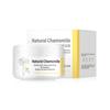 Custom Natural Moisturizing Chamomile Cream Whitening Anti-aging Skin Repair Cream