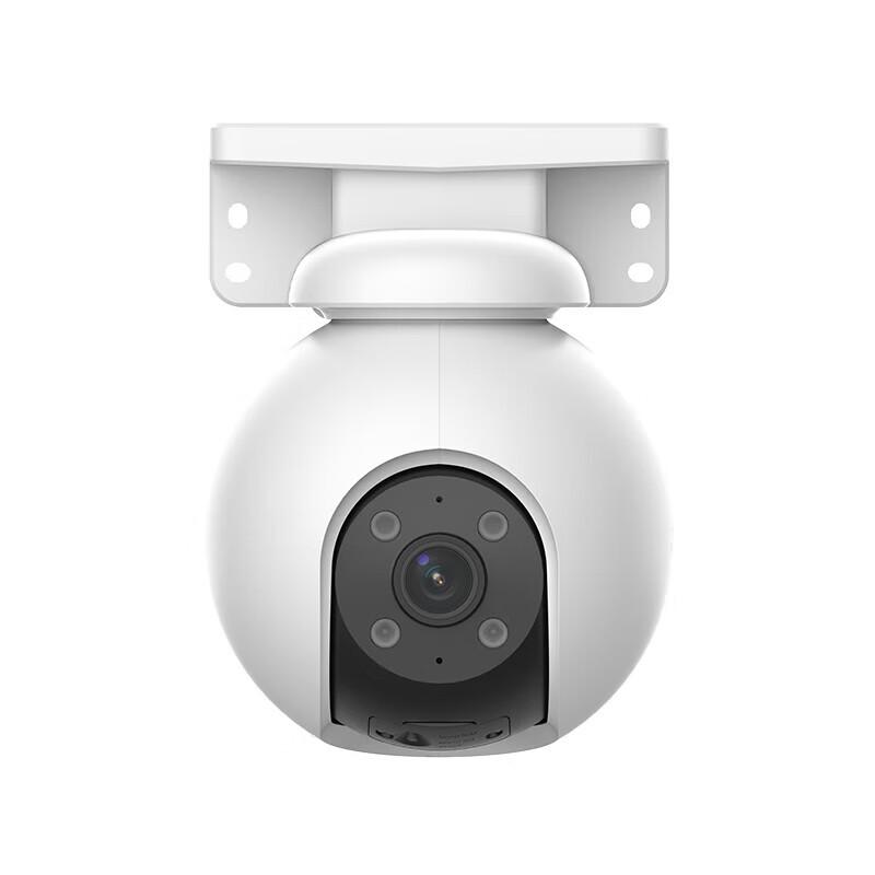 

Ezviz H8 4G Outdoor 360° Smart PTZ Camera (CN version)