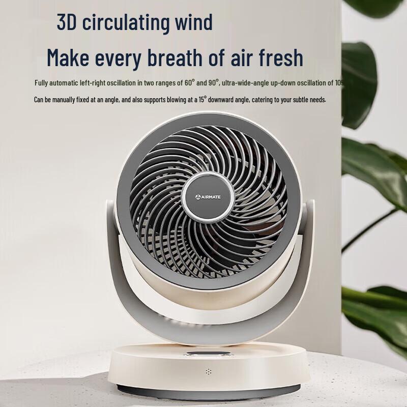 Airmate FA15-R106 Desktop Air Circulator Fan