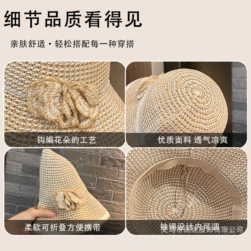 Summer crocheted flower knitted fisherman's hat children ruffle edge sun protection hat outdoor elegant travel sun hat
