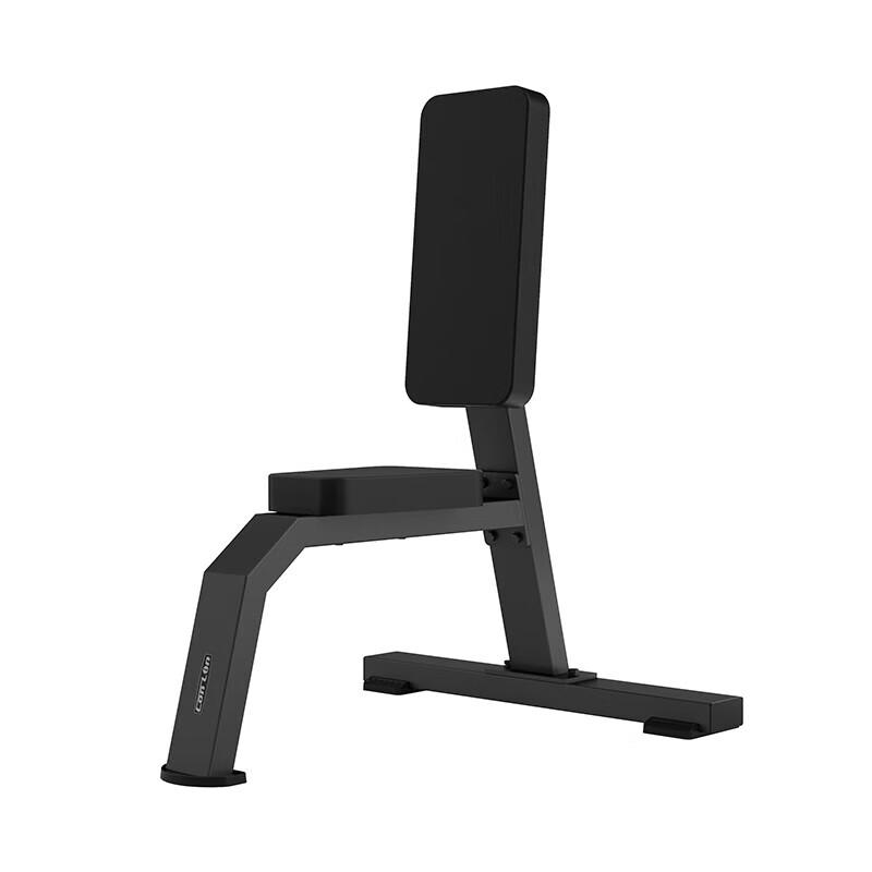 Kanglin FB Series Free Weight Training Equipment