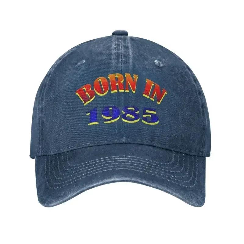 Custom Classic Unisex Cotton Born In 1985 Birthdy Gifts Baseball Cap Adult Adjustable Dad Hat Men Women Sports