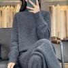 2025 Autumn/Winter High Neck Wool Knitwear & Wide Leg Pants Set