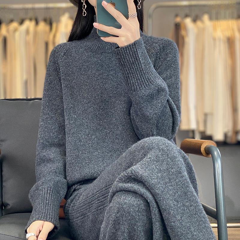 2025 Autumn/Winter High Neck Wool Knitwear & Wide Leg Pants Set