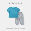 Dudu Family 7A Antibacterial Kids' Summer T-shirt and Pants Set