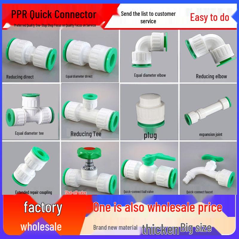 

Набор быстроразъемных фитингов для безнагревного ремонта протечек воды из ППР: 4, 6 очков и 1 дюйм 20 Straight Connector (30 pcs/bag)