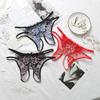 Sexy Lingerie Women's Underwear Embroidered Hollow Mesh Seductive Thong Panties Underpants G Strings Crotchless Bandage Underwear Lingerie for Women