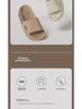 Men's Thick-Soled Sandals for Outdoor & Indoor Use - EVA, Non-Slip, Odor-Resistant, Bathroom, Summer Wear. Suitable for Women.