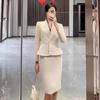 Trojeman Damen 3/4 Ärmel Beige Blazer & Rock Set