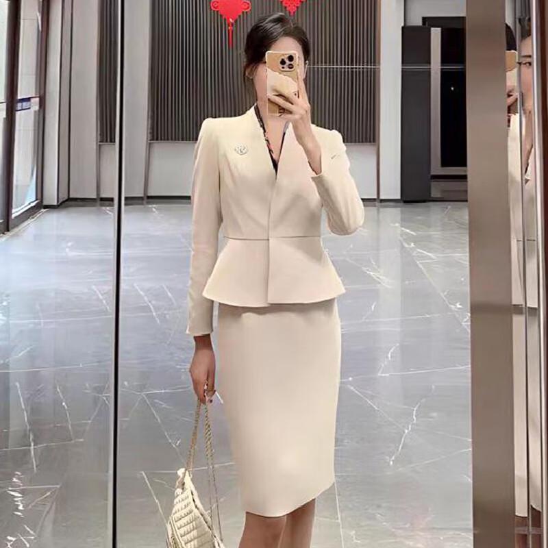 Trojeman Damen 3/4 Ärmel Beige Blazer & Rock Set