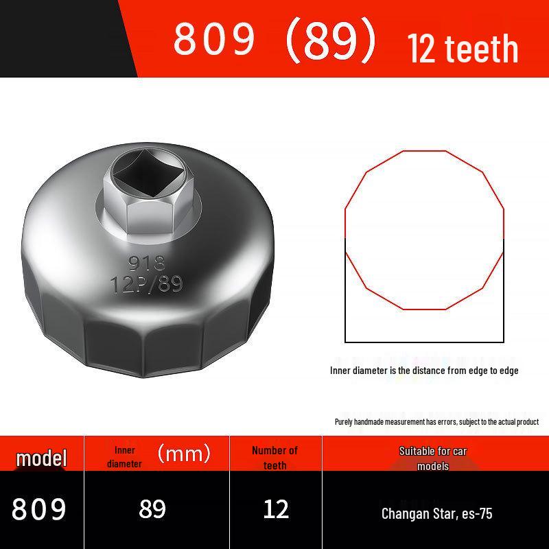 Steel Cap Oil Filter Wrench - Car Oil Change Tool for Easy Disassembly and Assembly