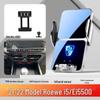 Exclusive Mobile Phone Holder for Roewe RX3/RX5/i6/MAX PLUS/RX8/Ei5/D7/iMAX8