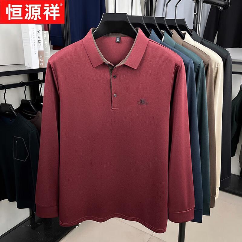 Hengyuanxiang Men s Long-Sleeve Business Casual Polo Shirt 4XL