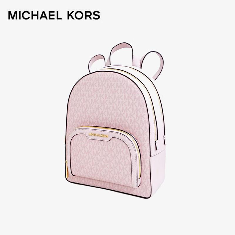 MICHAEL KORS Jaycee Medium Backpack