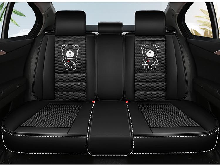 AION S Max 580 Geely L Thunder Hi Leather & Ice Silk Cartoon Car Seat Cushion - Universal, All-Season.